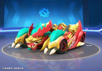 星光夺宝丨威严迅猛，所向睥睨——祥瑞龙车重磅登场！