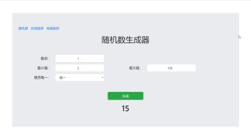 【已开奖-小鬼档案】重磅！村落首次发现魑魅美人（含策划自掏腰包准备的福利）