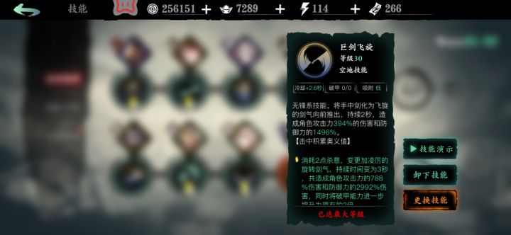 这什么情况,谁看看是哪里出了问题?截图
