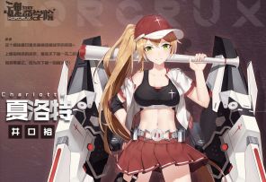 30w预约达成|制作组研(diao)发日志，这个月我们做了什么？