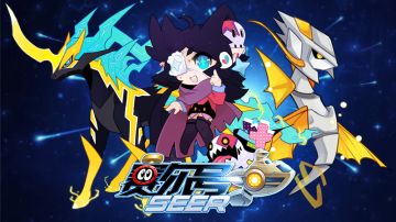 赛尔号手游4月24日更新内容—幻影迷阵的考验！