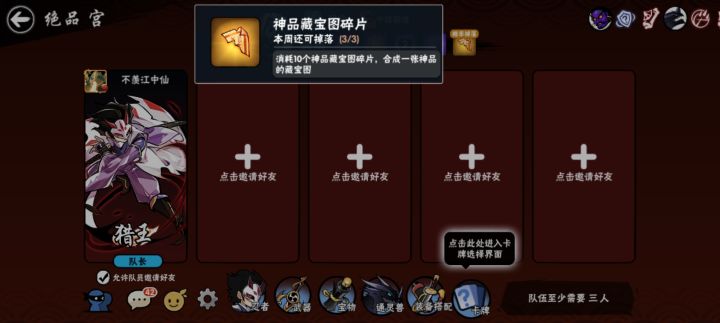 这河里吗我号是被小白整了吗截图
