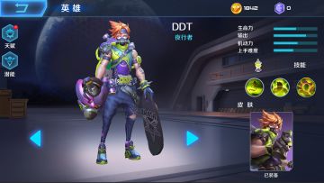 【英雄战境】8月19日上午11点，即将开测，各位军官都准备好了吗？