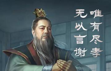 这些古代母亲的英雄养成计划，现代人看了都佩服！