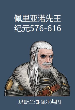 开发者日志 2019年4月6日（迟到清明节）