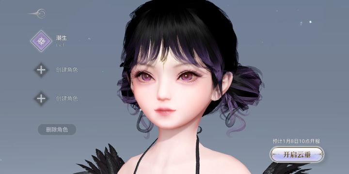 存档截图