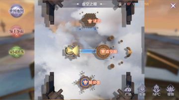 【挑战本攻略】2转79虚空之眼，副本速通不翻车！