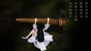 诗书满怀兴正酣，高下难断！《天下》手游玩家投稿鉴赏！