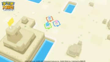 【全新小岛开放】新地图“方可乐·火山小岛”即将上线！