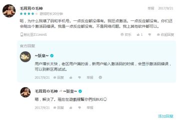 【有话想说】所有的努力都是为了更好的见你们