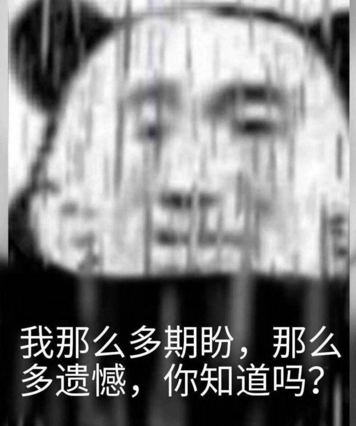 僵尸模式还有机会回来吗……截图