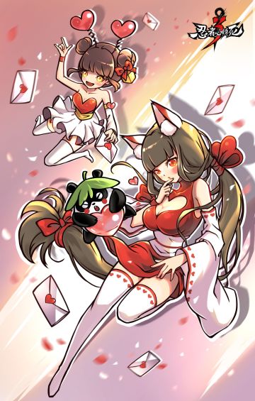 （已开奖）【忍界千万共创计划】忍村表白墙——爱要大声说出来！