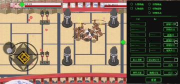 21/4/30 内部测试玩脱了事件