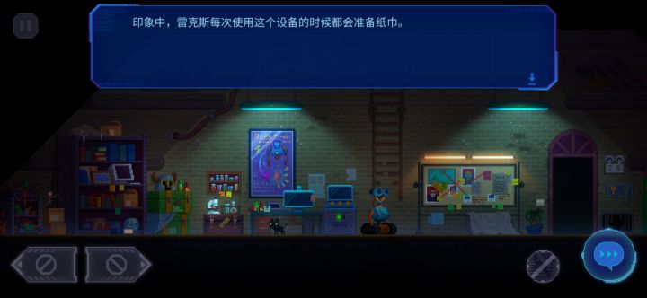 小猫猫可看不得这个截图