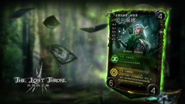 卡牌图透|精灵|爱尔琳娜|2019-12-30图透