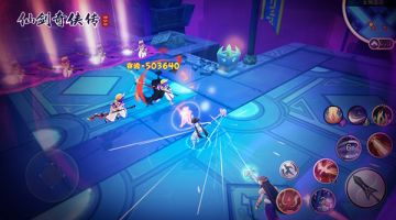 抵制拜月搞事情！《仙剑奇侠传移动版》女娲神迹玩法来袭