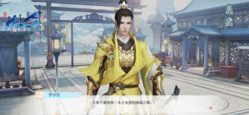 全服推进全新世界 “花与剑”万人撬开时空之门