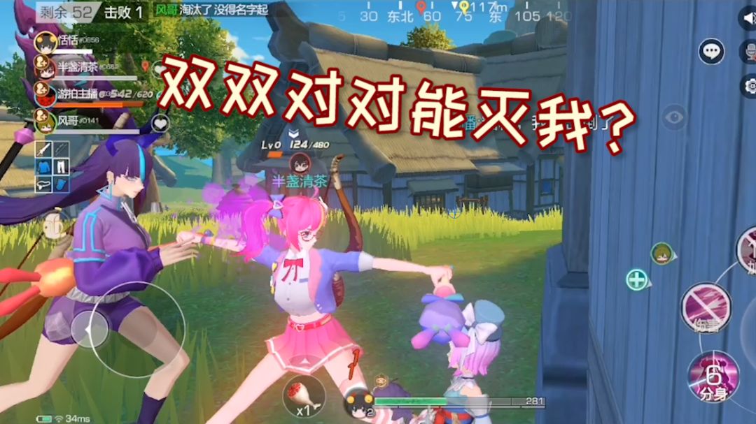 video-1228720