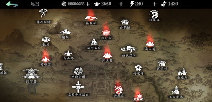 冰不到人，每天看到这么多罪体就头疼截图