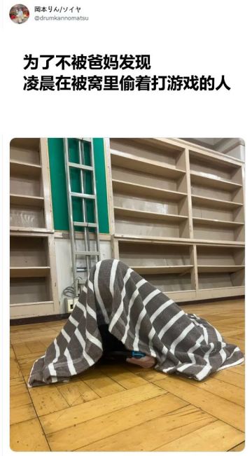 今年万圣节cos太真实了！好喜欢这种