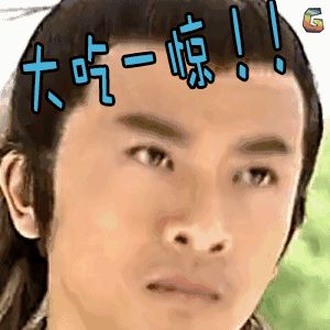 《放置奇兵》第一届线下活动