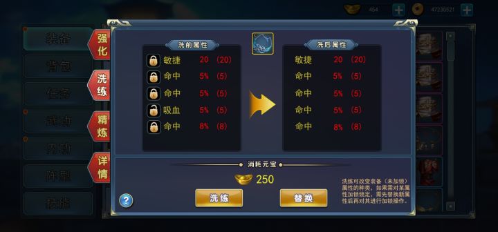 秀一个截图