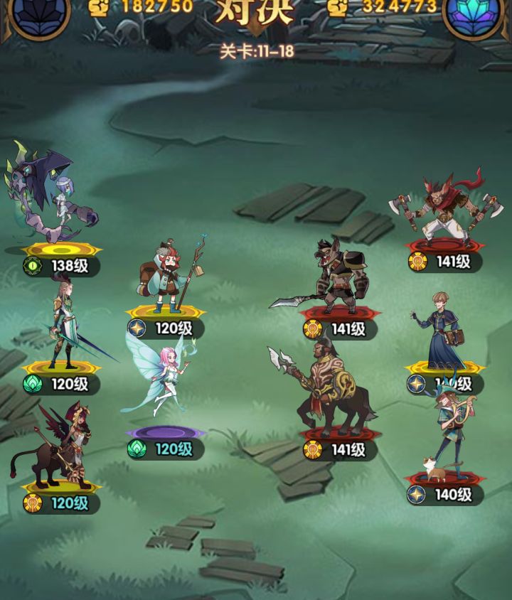 第五天记录贴嘿嘿嘿嘿截图