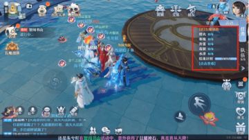 《梦幻新诛仙》五魔战阵玩法攻略