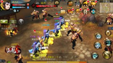 《天龙3D》圣诞限时福利活动，家园装扮全民免费领