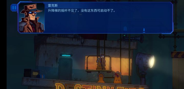 求助截图