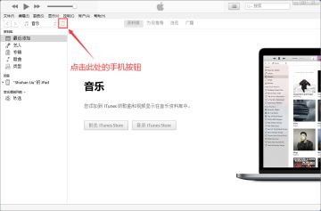 【MOD剧本】IOS自定义剧本导入方式！