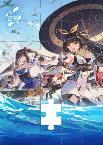 【已开奖】猜拼图赢周边 | 丢失的拼图究竟是哪一块呢？