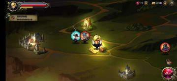 《自由之心》新增剧情地点介绍