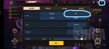 【转自NGA】【坎公骑冠剑】[游戏攻略] 坎公周年庆版本入坑守则