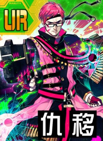 #COMPASS微考据第三期：这个杀手有点Dio