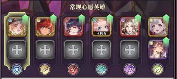 新手开服前两天问题汇总指南