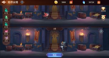 《加德尔契约》无尽尖塔|新手攻略