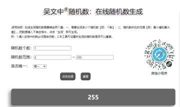 （已开奖）【福利】五一快乐，快来分享你的假期计划领福利啦~