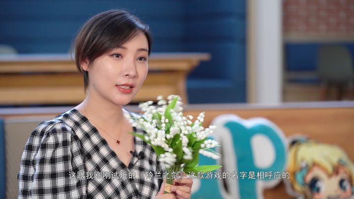 【情报】女流66：“我想喜欢战棋游戏的人应该都不需要安利” 1截图
