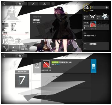 基于周年庆很多真萌新玩家—该如何度过新手期和快速通过活动关卡提升自己