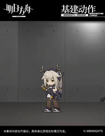 【新增服饰】识荒者系列 - “枯柏” - 守林人