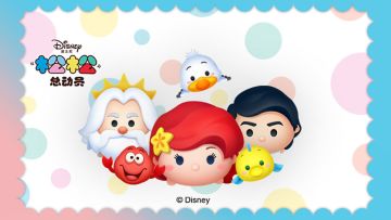 藏自深海的秘密...小美人鱼家族的彩蛋今日公开！