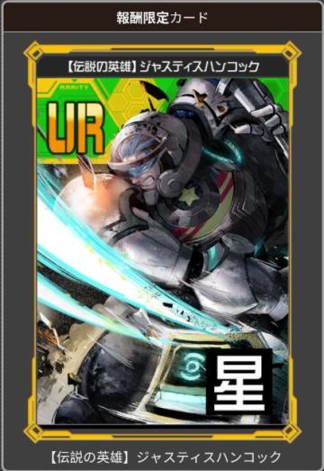 超会议生放送明日开始