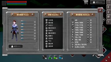 关于一关攻略。（双剑）