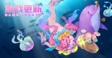 【版本更新】新基因英雄-银翼雷曼登场！