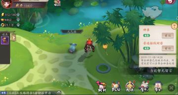 帮会新玩法介绍 | 小野猪、野猪王、篝火晚会……不懂请进