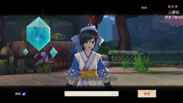 分享一下侍魂战斗系统给我带来的惊喜