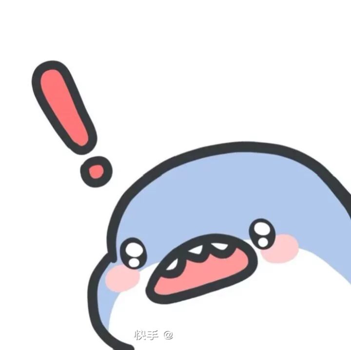 同款头像。截图