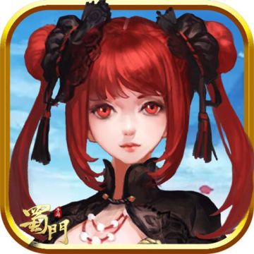 《蜀门手游》参与夏日选美赢京东卡