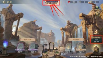 【抽卡有玄学？这个技巧你一定要知道！】